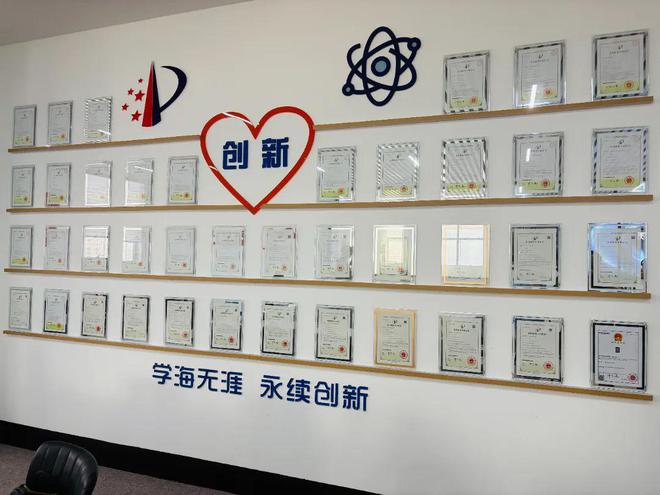 颠覆性突破！无臭杀菌！厦门这家卫浴企业……(图10)