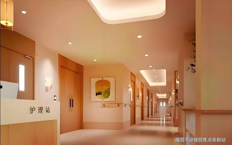 2025参观指引： 北京朝阳区龙振来广营养老公寓 地址交通收费价格电话咨询(图4)