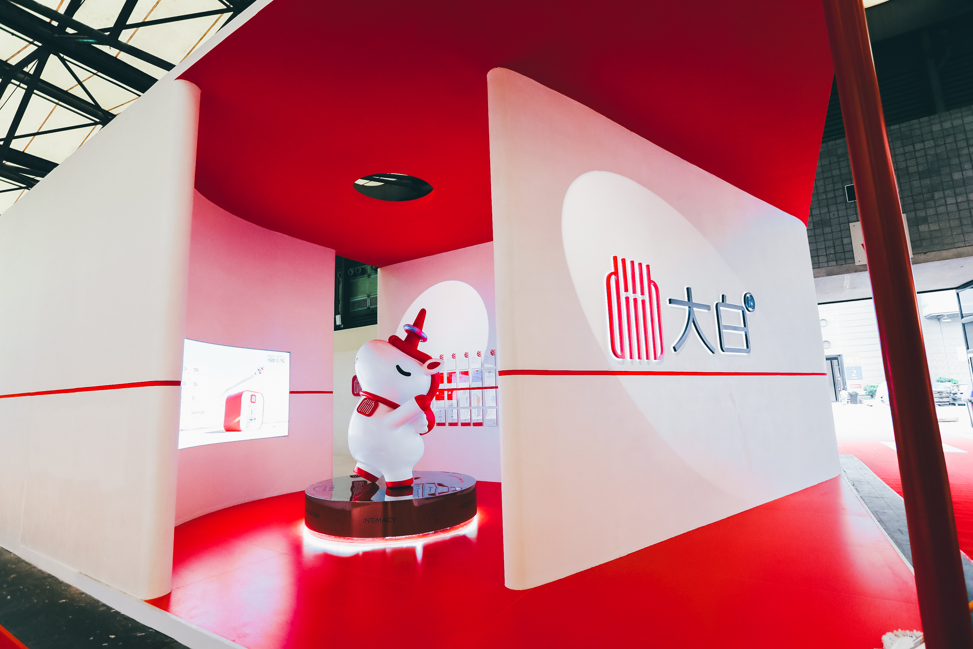 奔赴2024新征程！大白卫浴抢先开跑(图4)