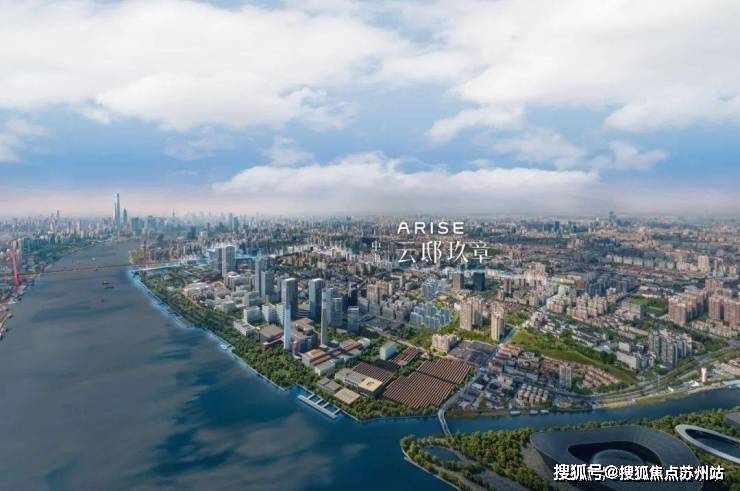 中海云邸玖章售楼处欢迎您中海云邸玖章在售户型2025首页网站小区配套最新价格周边详情容积率楼盘详情(图4)