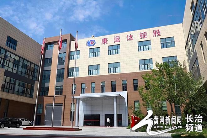长治高新区“新品精品名品优品”系列——康运达K18智能锁