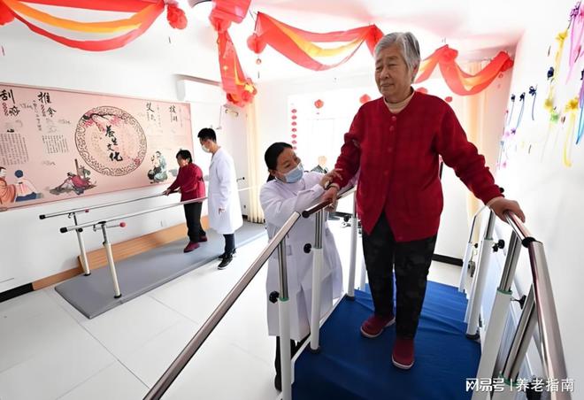 2025大爱书院养老中心首页直通：5月最新服务范围及详细收费(图2)