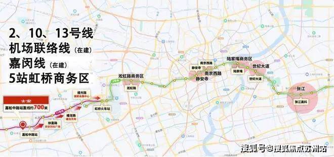 华发虹桥四季 (售楼处)首页网站 售楼中心2025年评测-房价户型商圈配套华发虹桥四季 首页网站-(2025最新)楼盘评测最新价格-户型配套(图6)