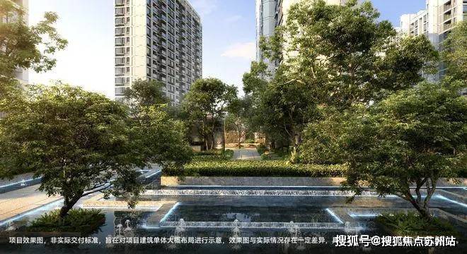 华发虹桥四季 (售楼处)首页网站 售楼中心2025年评测-房价户型商圈配套华发虹桥四季 首页网站-(2025最新)楼盘评测最新价格-户型配套(图12)