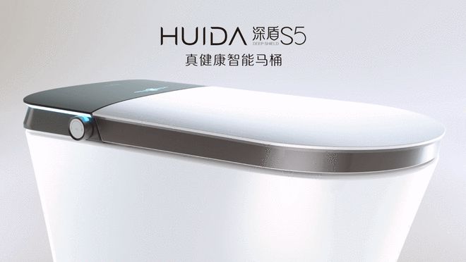 80621亿！惠达卫浴连续22年荣登“中国500最具价值品牌”榜！(图3)