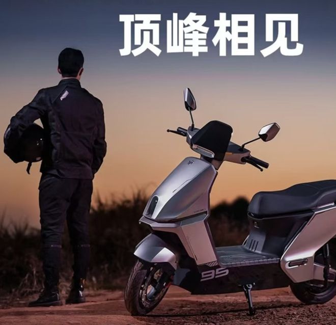 6K档电摩混战爱玛、雅迪、绿源亮剑谁会是2025年销量王？(图5)