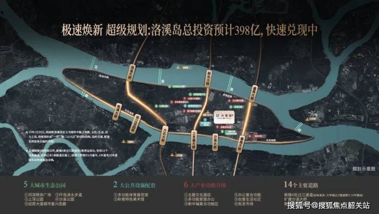 龙湖亚伦央璟颂(营销中心)龙湖亚伦央璟颂首页网站-售楼处-欢迎您-楼盘详情-最新价格-户型图-容积率@售楼处(图6)