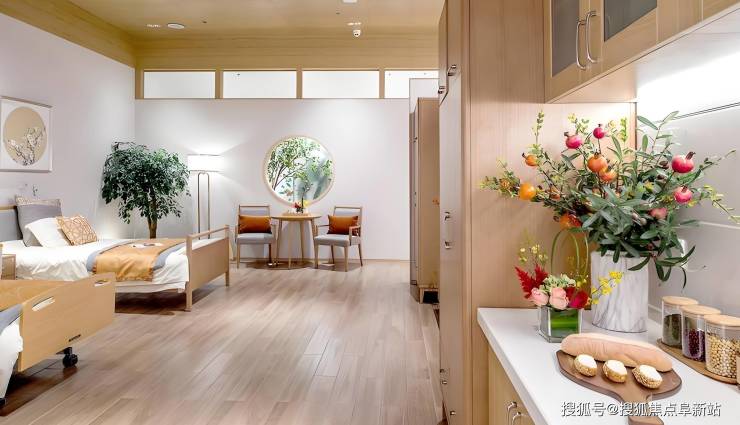 首页网站-北京龙湖皓春里老年公寓地址服务内容收费价格一览(图3)