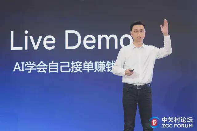 大模型“六小虎”智谱先摸到IPO船票了(图1)