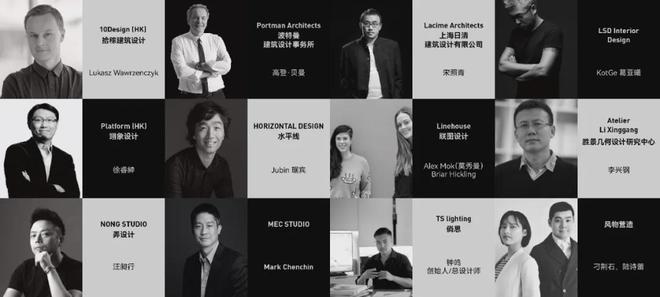 【官网最新】万科中兴傲舍官方售楼处发布：中兴傲舍内环艺术豪宅(图21)