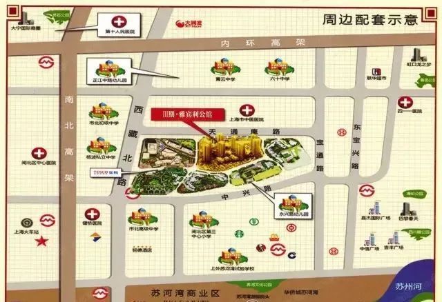 【官网最新】万科中兴傲舍官方售楼处发布：中兴傲舍内环艺术豪宅(图28)