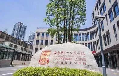 【官网最新】万科中兴傲舍官方售楼处发布：中兴傲舍内环艺术豪宅(图29)