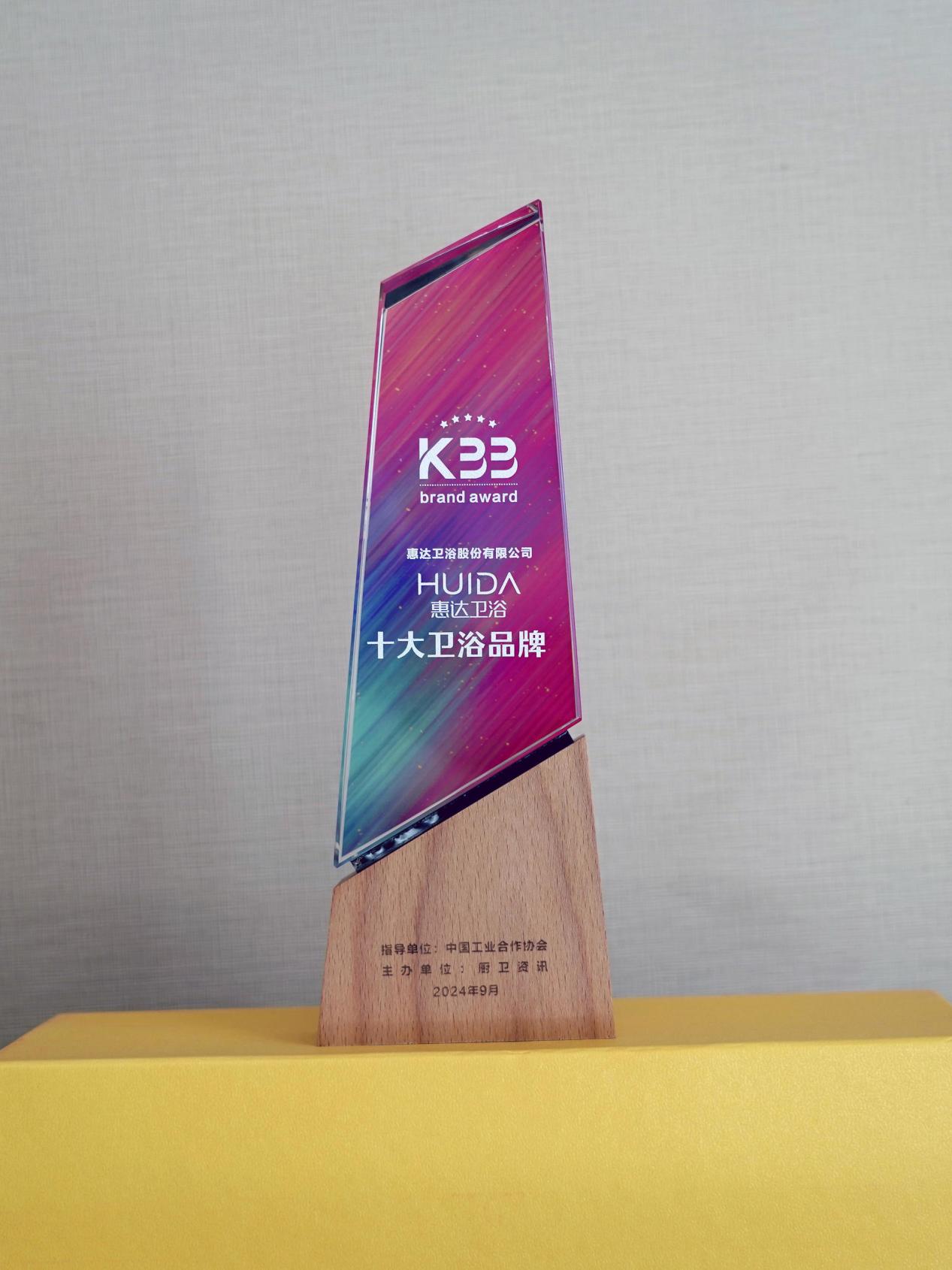 杭州·K11新世界城市艺术中心大平层(K11新世界城市艺术中心大平层楼盘概述与深度分析‌)首页网站-2025最新房价+户型+环境+配套