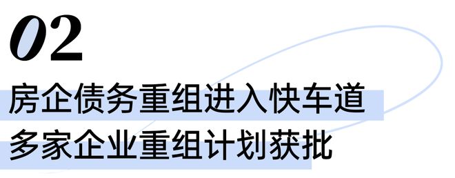 【官网】招商时代潮派——官方售楼处发布：品质生活优先礼遇！(图15)