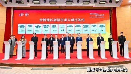 保利世博天悦(营销中心)首页网站-保利世博天悦销售中心(售楼处)-欢迎您-楼盘详情-交房时间-周边配套-地址-最新价格-户型-小区环境(图46)