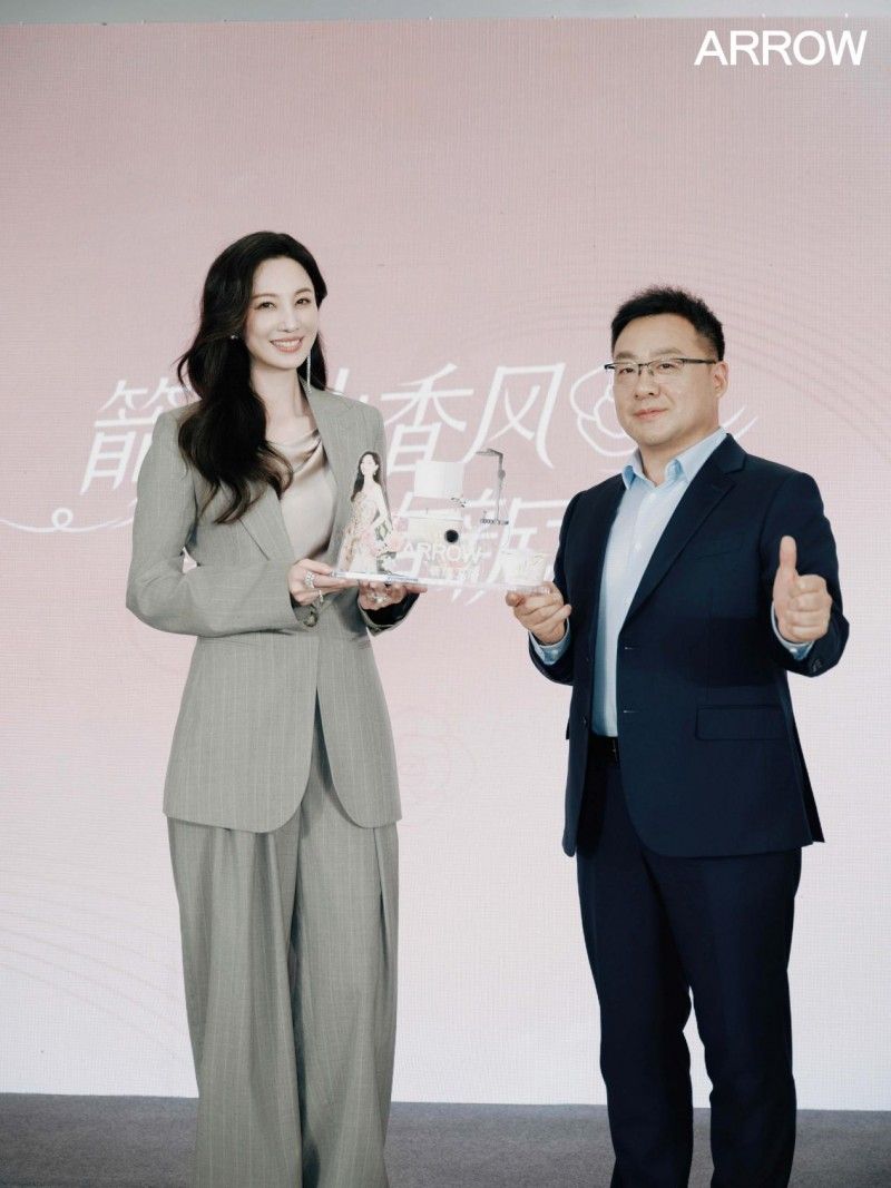 箭牌卫浴小香风系列登陆京东超品日解锁浴室美学与科技的双重浪漫(图5)
