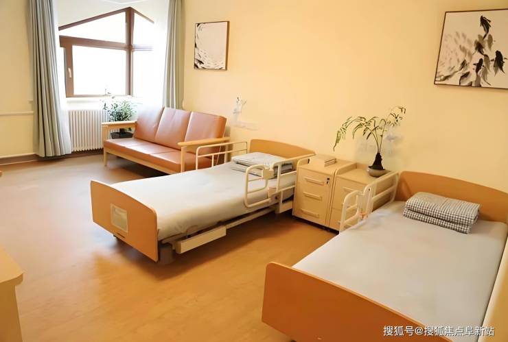 北京丰台首开寸草马家堡院养老护理价格表-2025年地址电话费用详情(图3)