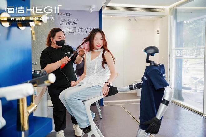 恒洁“美好此间地标行”重磅首发 品质卫浴助力城市文旅体验进化(图3)