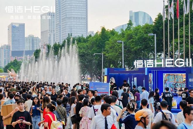 恒洁“美好此间地标行”重磅首发 品质卫浴助力城市文旅体验进化(图6)