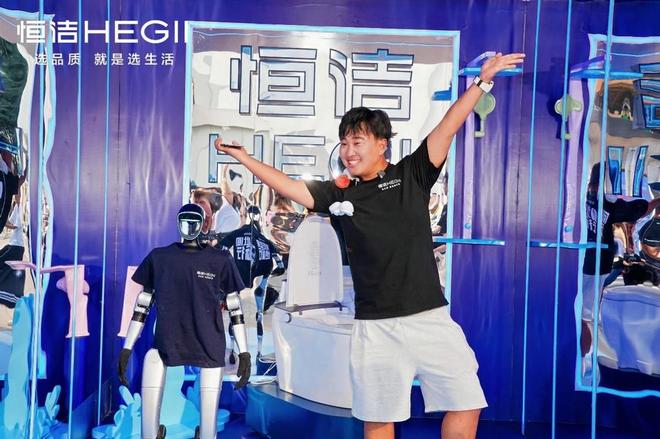 恒洁“美好此间地标行”重磅首发 品质卫浴助力城市文旅体验进化(图5)