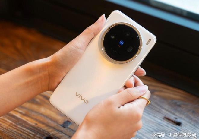 vivo高端旗舰突降1500元天玑9400+512GB+1倍变焦网友心动了(图3)