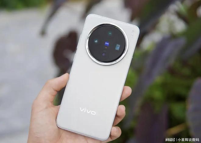 vivo高端旗舰突降1500元天玑9400+512GB+1倍变焦网友心动了(图5)