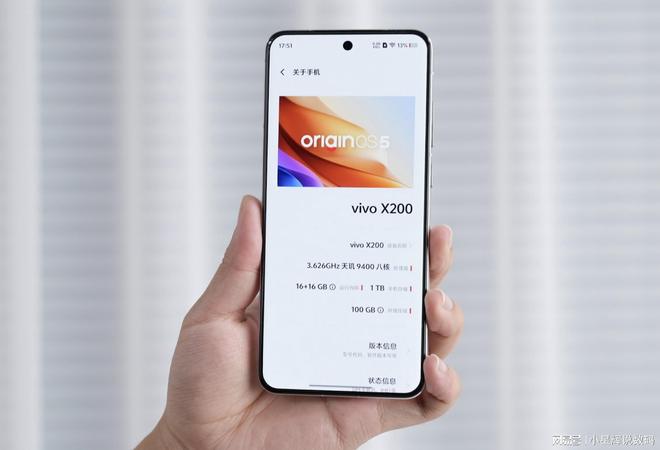 vivo高端旗舰突降1500元天玑9400+512GB+1倍变焦网友心动了(图4)