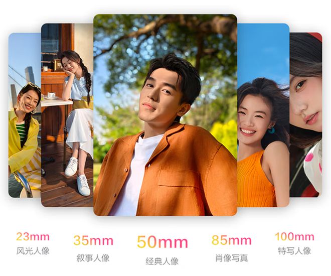 vivo S30 Pro mini登场和一加13T屏幕相当两款小屏机有点难选(图3)