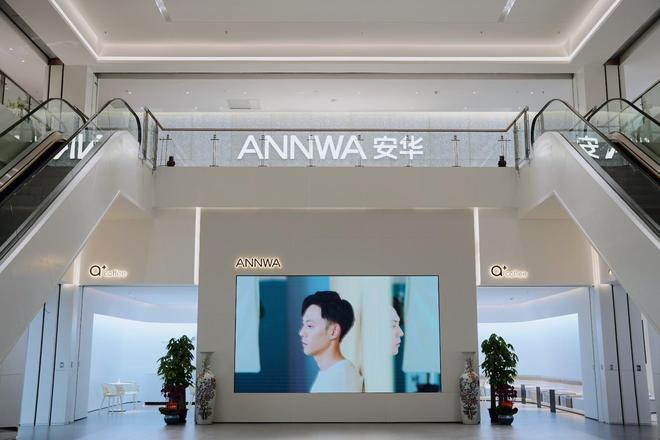 2025卫浴十大品牌综合榜：科技创新与人文关怀重塑品质卫浴新时代(图6)