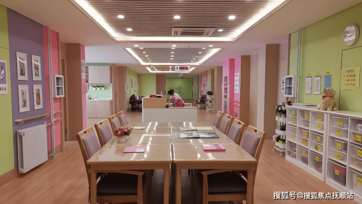 光大汇晨北京科丰老年公寓地址北京丰台区看丹路附近的养老院(图3)