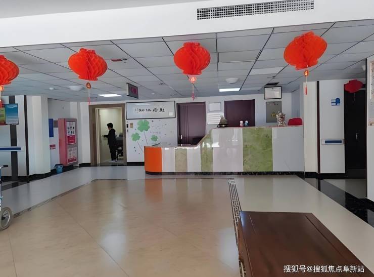 北京密云和颐园养老院2025每月收费地址导航联系方式服务升级(图4)