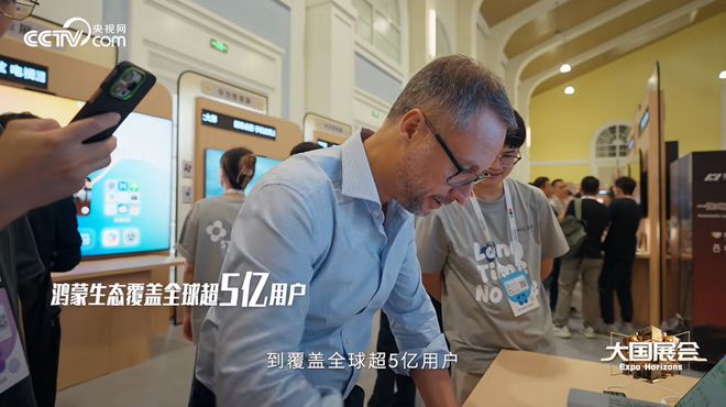 锻造企业“系统韧性”九牧重构全球卫浴产业新生态(图5)