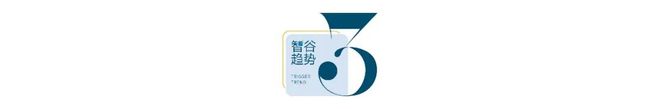 锻造企业“系统韧性”九牧重构全球卫浴产业新生态(图11)