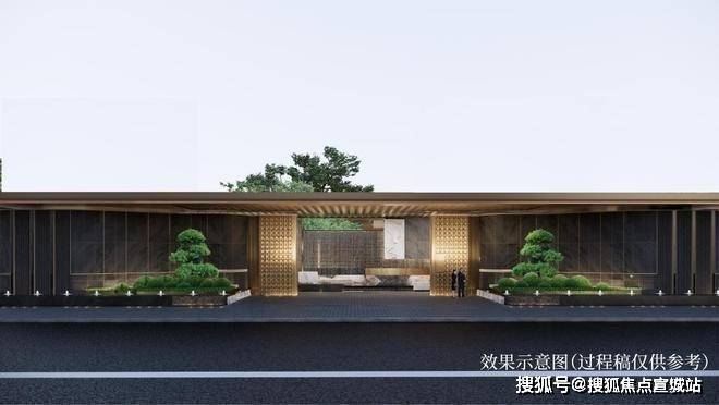 安高申陇院(安高申陇院售楼处)首页网站-2025房价_楼盘评测丨地址丨详情丨售楼处电话丨百度百科户型配套-位置(图7)