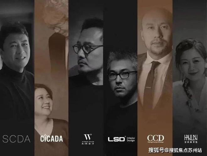 保利世博天悦(售楼处)保利世博天悦官方首页网站-售楼处欢迎您-楼盘详情-户型配套-最新价格-最新资讯-位置(图5)
