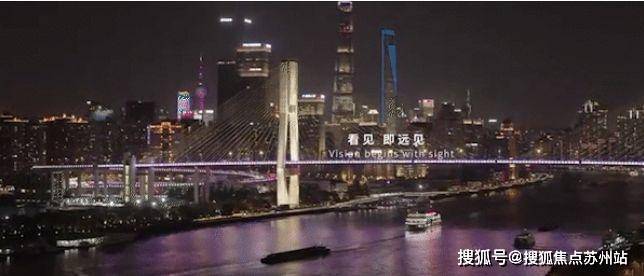 保利世博天悦(售楼处)保利世博天悦官方首页网站-售楼处欢迎您-楼盘详情-户型配套-最新价格-最新资讯-位置(图26)