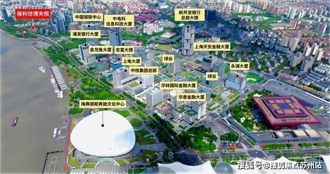 保利世博天悦(售楼处)保利世博天悦官方首页网站-售楼处欢迎您-楼盘详情-户型配套-最新价格-最新资讯-位置(图30)