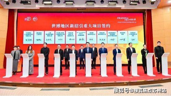 保利世博天悦(售楼处)保利世博天悦官方首页网站-售楼处欢迎您-楼盘详情-户型配套-最新价格-最新资讯-位置(图31)