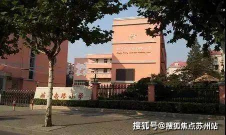 保利世博天悦(售楼处)保利世博天悦官方首页网站-售楼处欢迎您-楼盘详情-户型配套-最新价格-最新资讯-位置(图33)