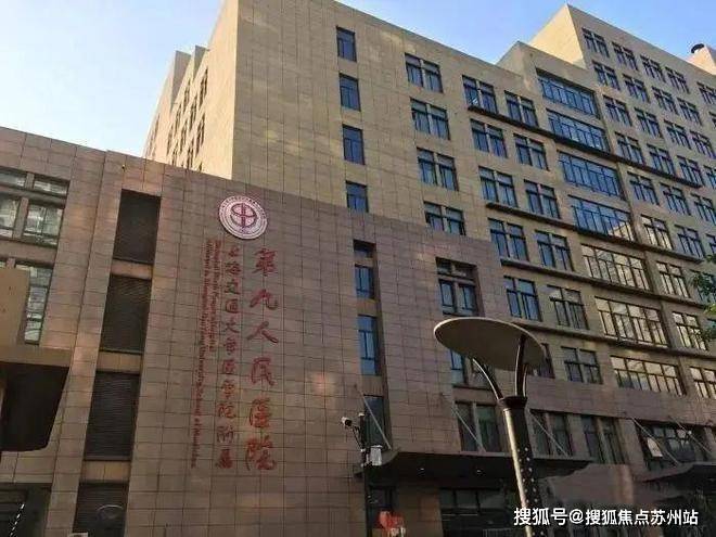 保利世博天悦(售楼处)保利世博天悦官方首页网站-售楼处欢迎您-楼盘详情-户型配套-最新价格-最新资讯-位置(图34)