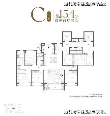 保利海上臻悦(售楼处)首页网站-保利海上臻悦 馆销售中心(营销中心)售楼处电话-户型-价格-开盘时间-楼盘详情-周边配套-得房率(图2)