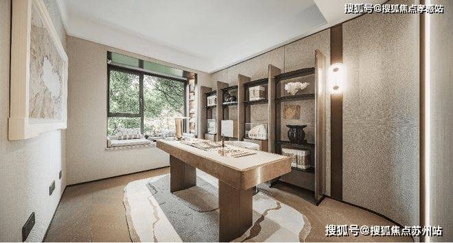 保利海上臻悦(售楼处)首页网站-保利海上臻悦 馆销售中心(营销中心)售楼处电话-户型-价格-开盘时间-楼盘详情-周边配套-得房率(图9)