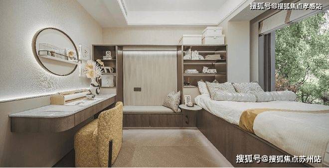 保利海上臻悦(售楼处)首页网站-保利海上臻悦 馆销售中心(营销中心)售楼处电话-户型-价格-开盘时间-楼盘详情-周边配套-得房率(图8)