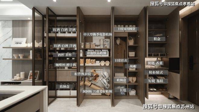 保利海上臻悦(售楼处)首页网站-保利海上臻悦 馆销售中心(营销中心)售楼处电话-户型-价格-开盘时间-楼盘详情-周边配套-得房率(图12)