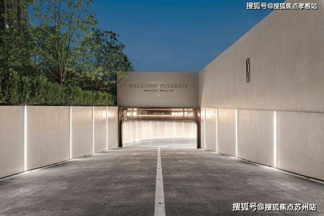 保利海上臻悦(售楼处)首页网站-保利海上臻悦 馆销售中心(营销中心)售楼处电话-户型-价格-开盘时间-楼盘详情-周边配套-得房率(图31)