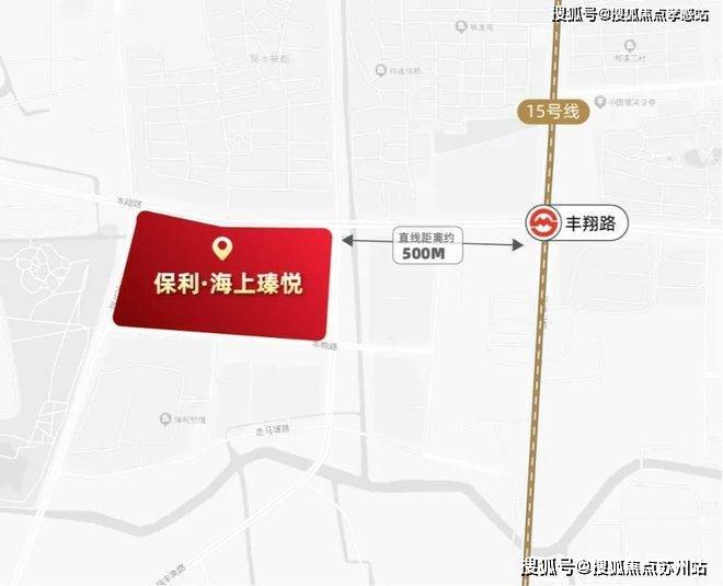 保利海上臻悦(售楼处)首页网站-保利海上臻悦 馆销售中心(营销中心)售楼处电话-户型-价格-开盘时间-楼盘详情-周边配套-得房率(图42)