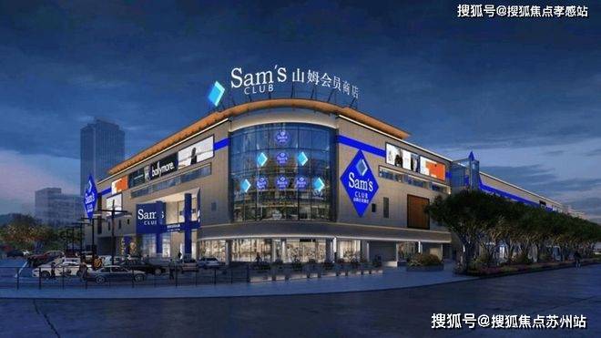 保利海上臻悦(售楼处)首页网站-保利海上臻悦 馆销售中心(营销中心)售楼处电话-户型-价格-开盘时间-楼盘详情-周边配套-得房率(图43)