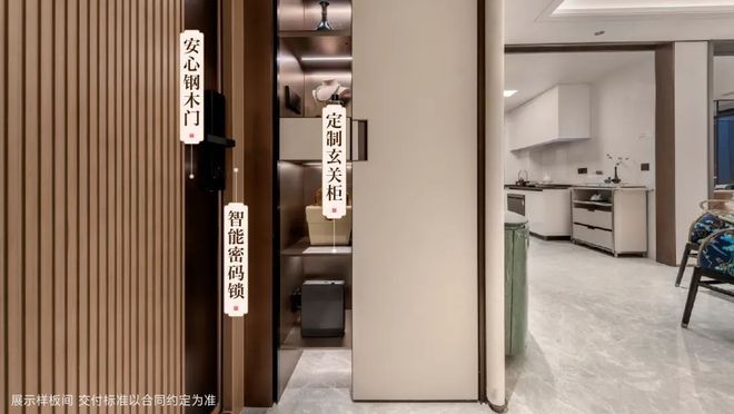 ☏建发联发青云上官方网站联发青云上官方售楼处发布：城市(图9)