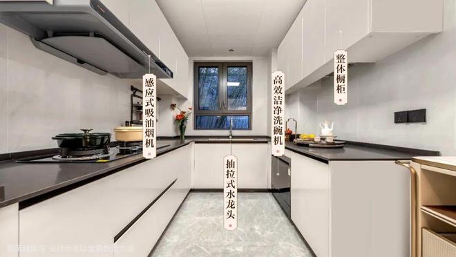☏建发联发青云上官方网站联发青云上官方售楼处发布：城市(图12)