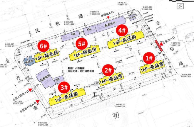 ☏建发联发青云上官方网站联发青云上官方售楼处发布：城市(图16)